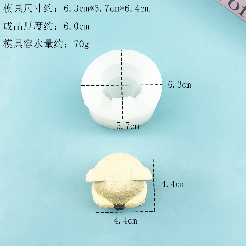 Molde de silicone de ursinho c - Candle Supplies Eu avaliação e preço