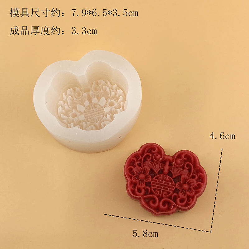 Molde de silicone 3d ruyi lock - Candle Supplies Eu avaliação e preço