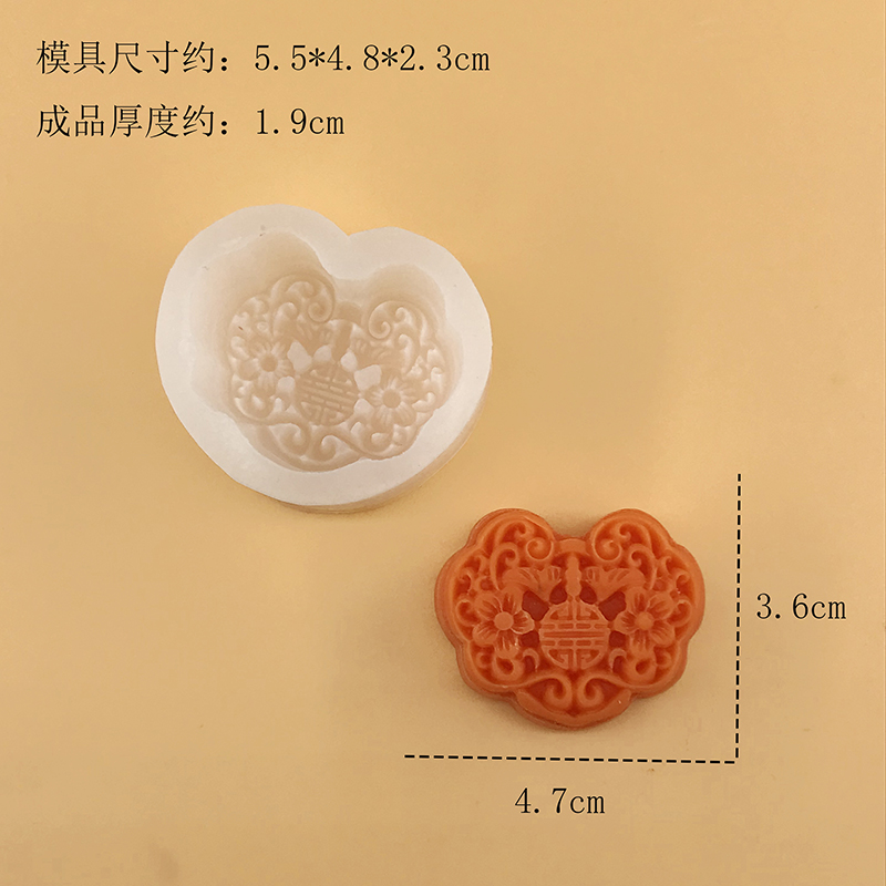 Molde de silicone 3d ruyi lock - Candle Supplies Eu avaliação e preço