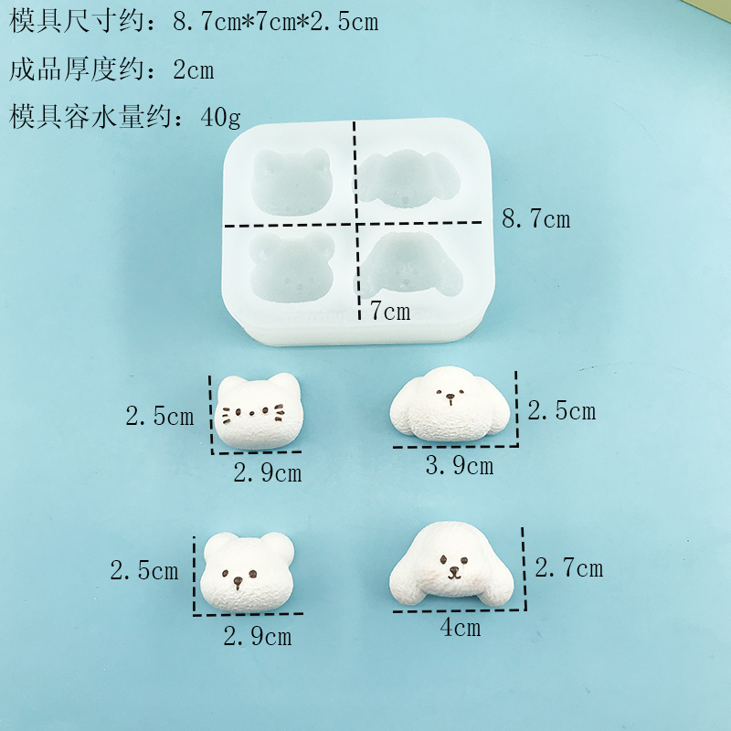 Molde de silicone série animal - Candle Supplies Eu avaliação e preço